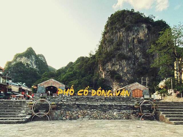 Dong Van Ancient town